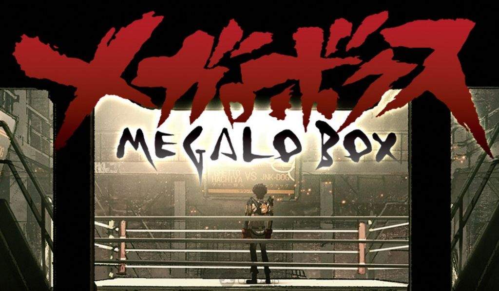 Megalo Box