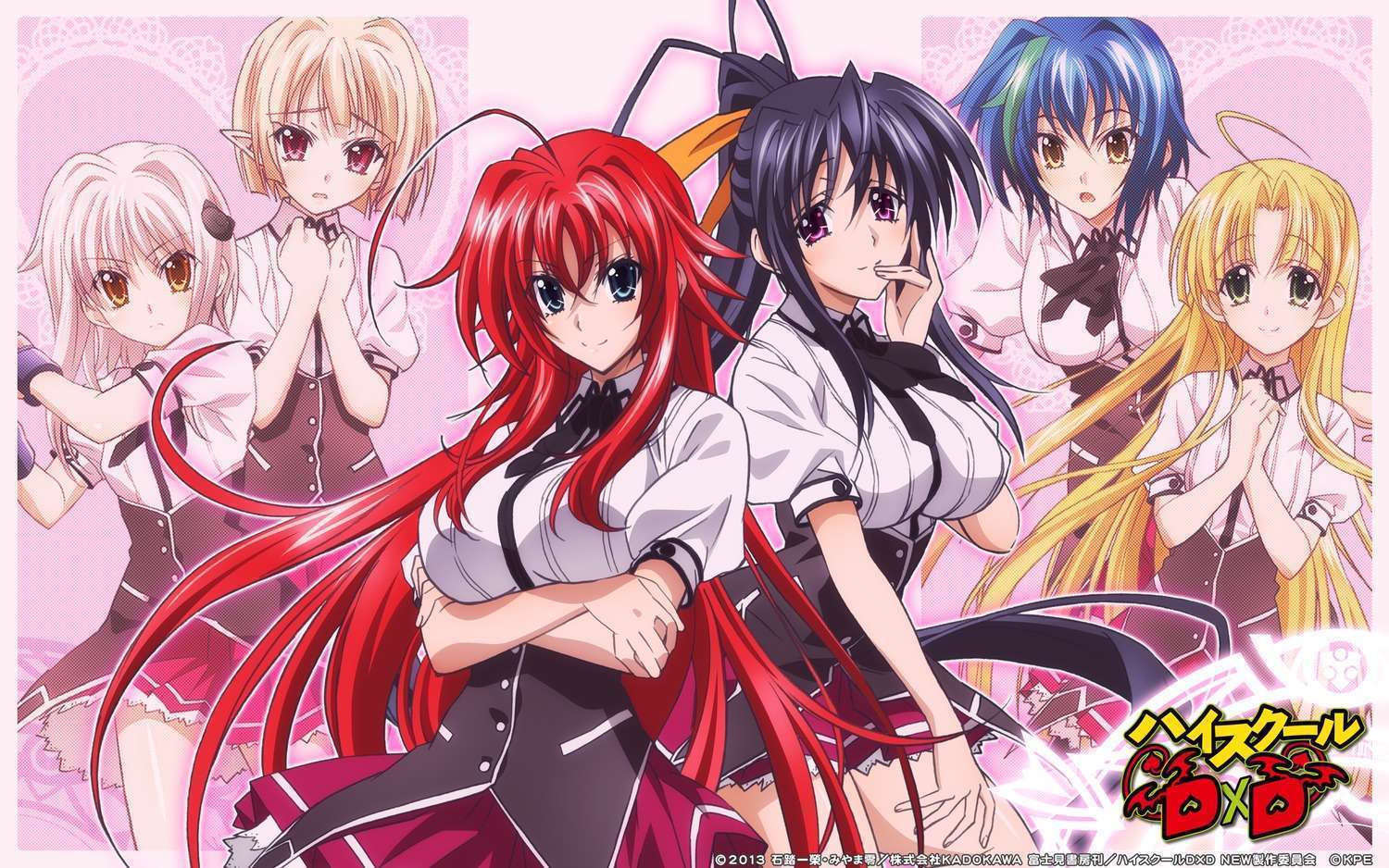 High School Dxd Born Ova Anime Vietsub Ani4uorg 5225