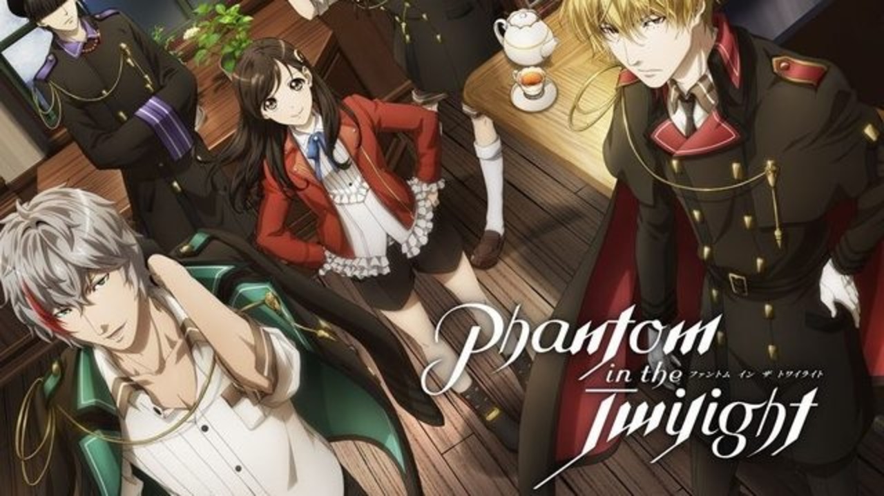 Phantom in the Twilight - Anime Vietsub 