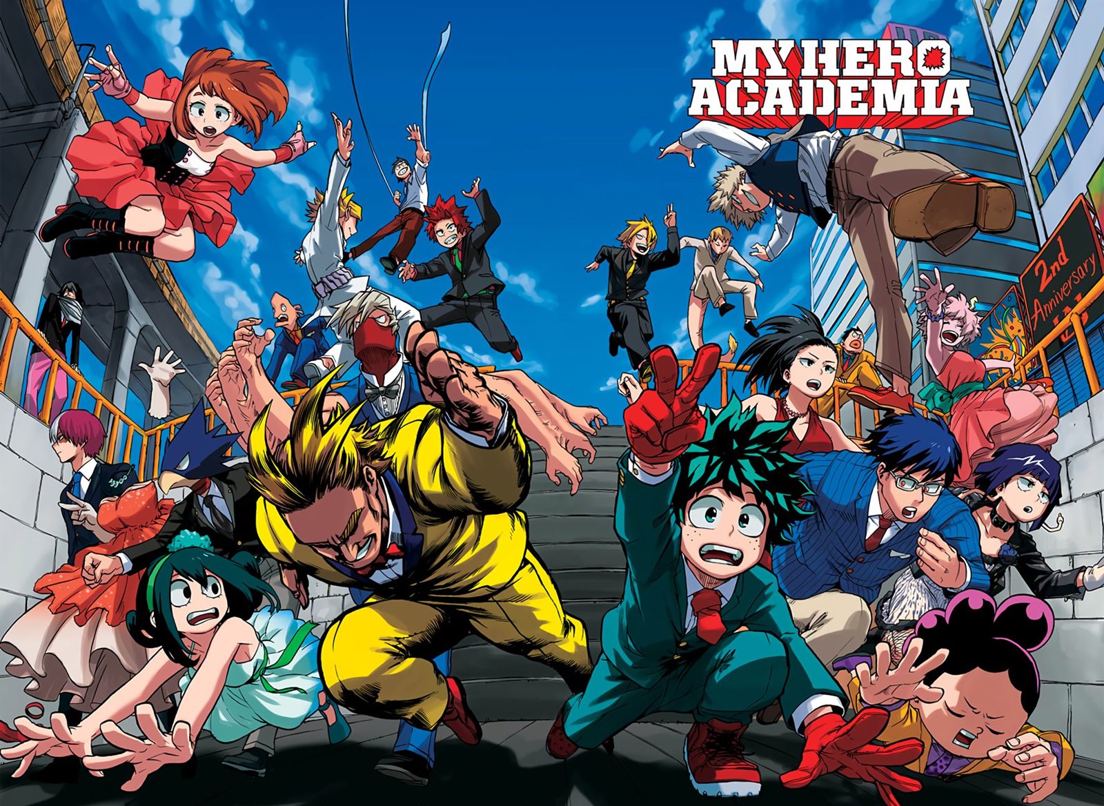 Boku no Hero Academia