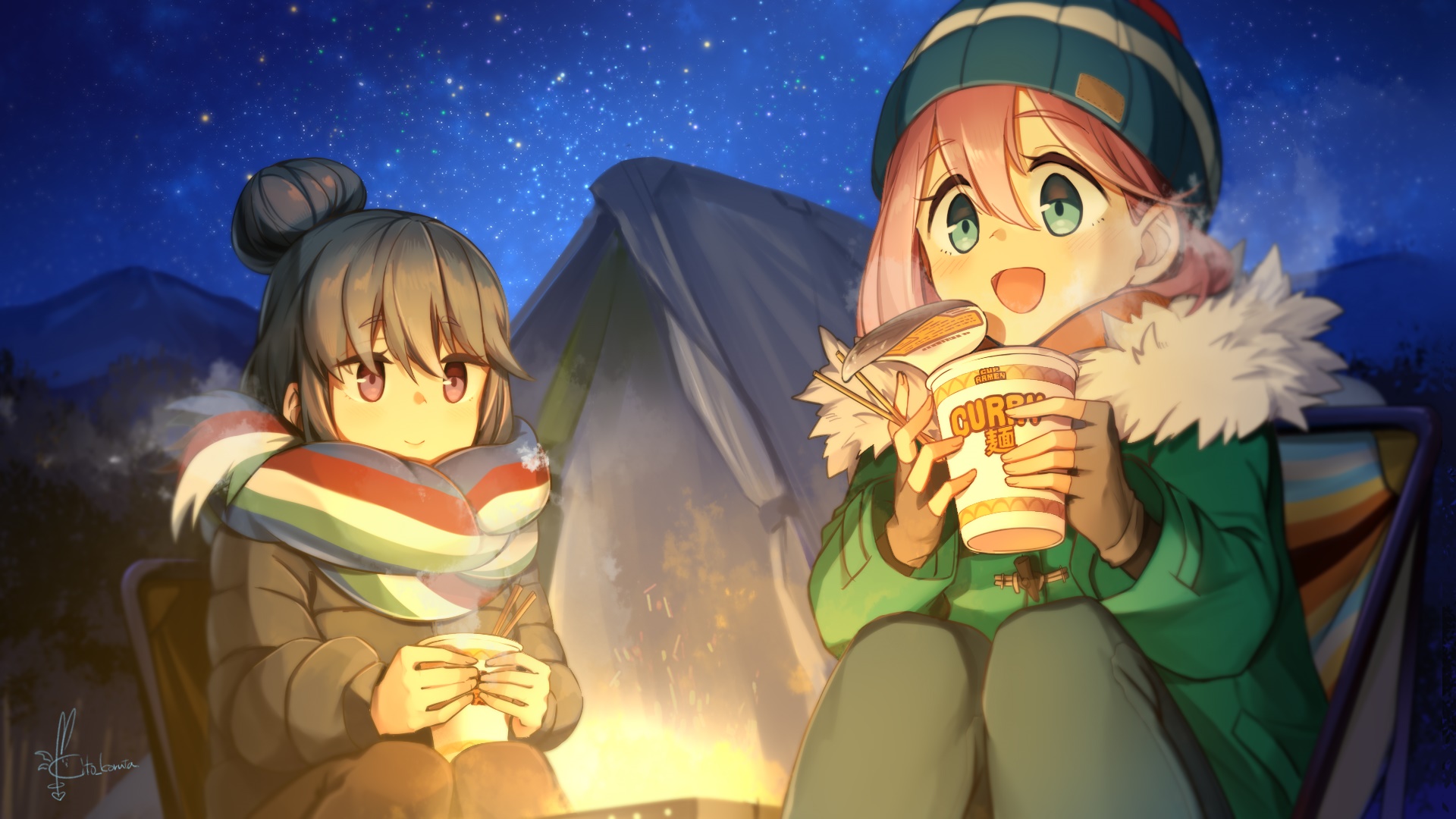 yurucamp