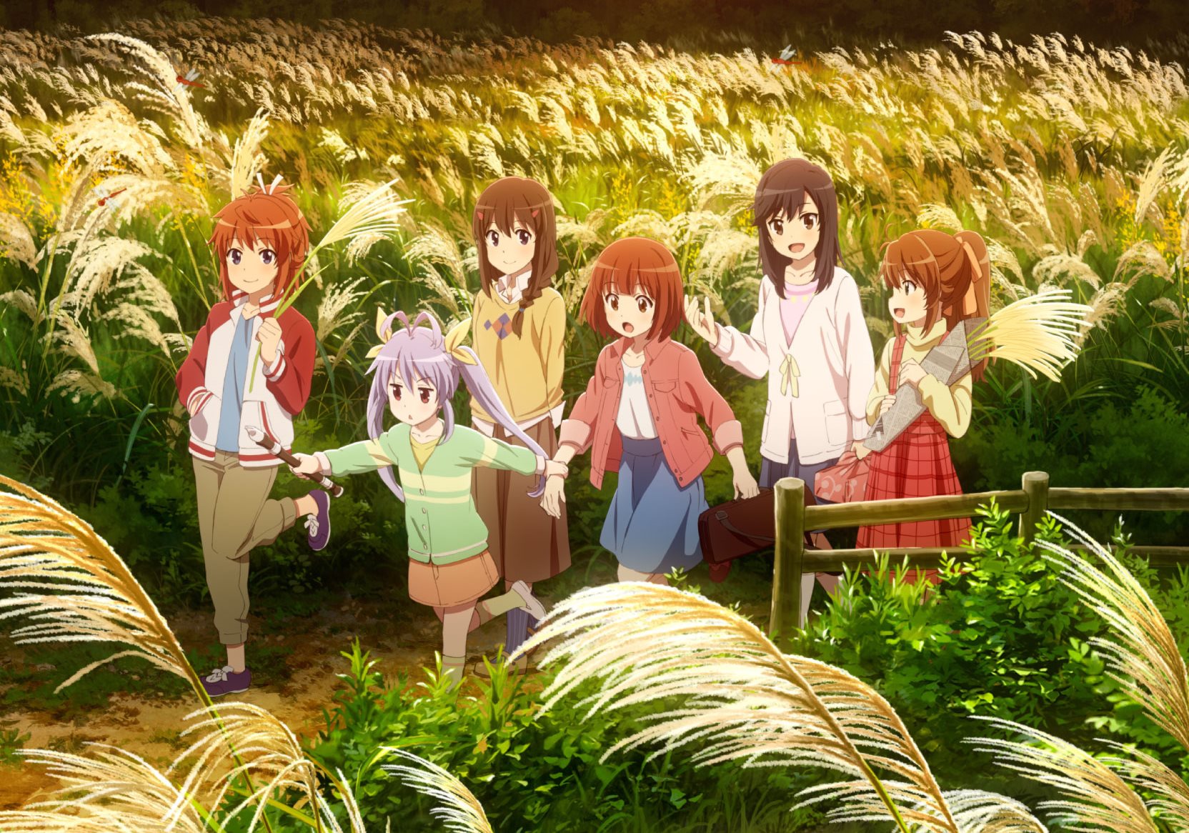 Non Non Biyori