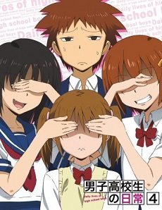 Danshi Koukousei no Nichijou Specials