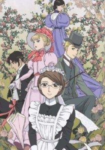 Eikoku Koi Monogatari Emma: Molders-hen