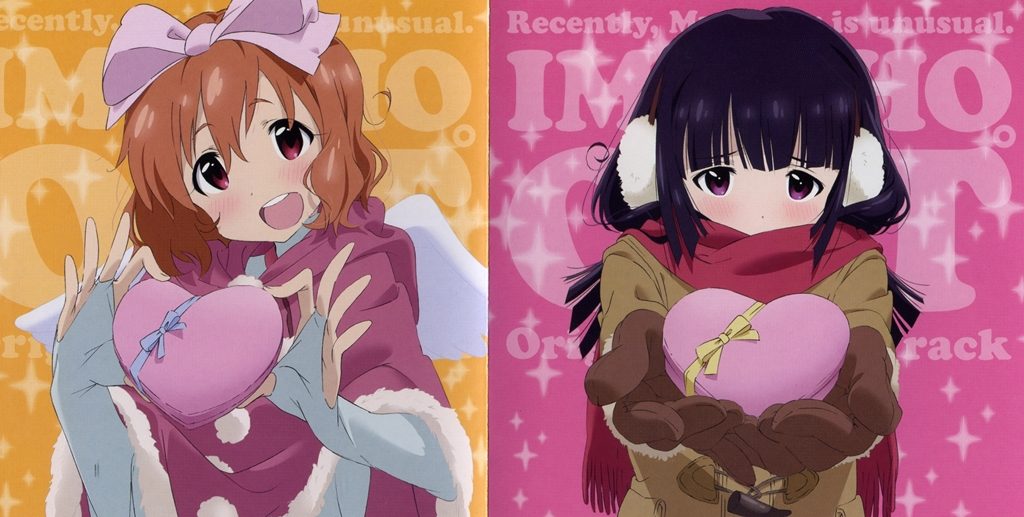 1694116