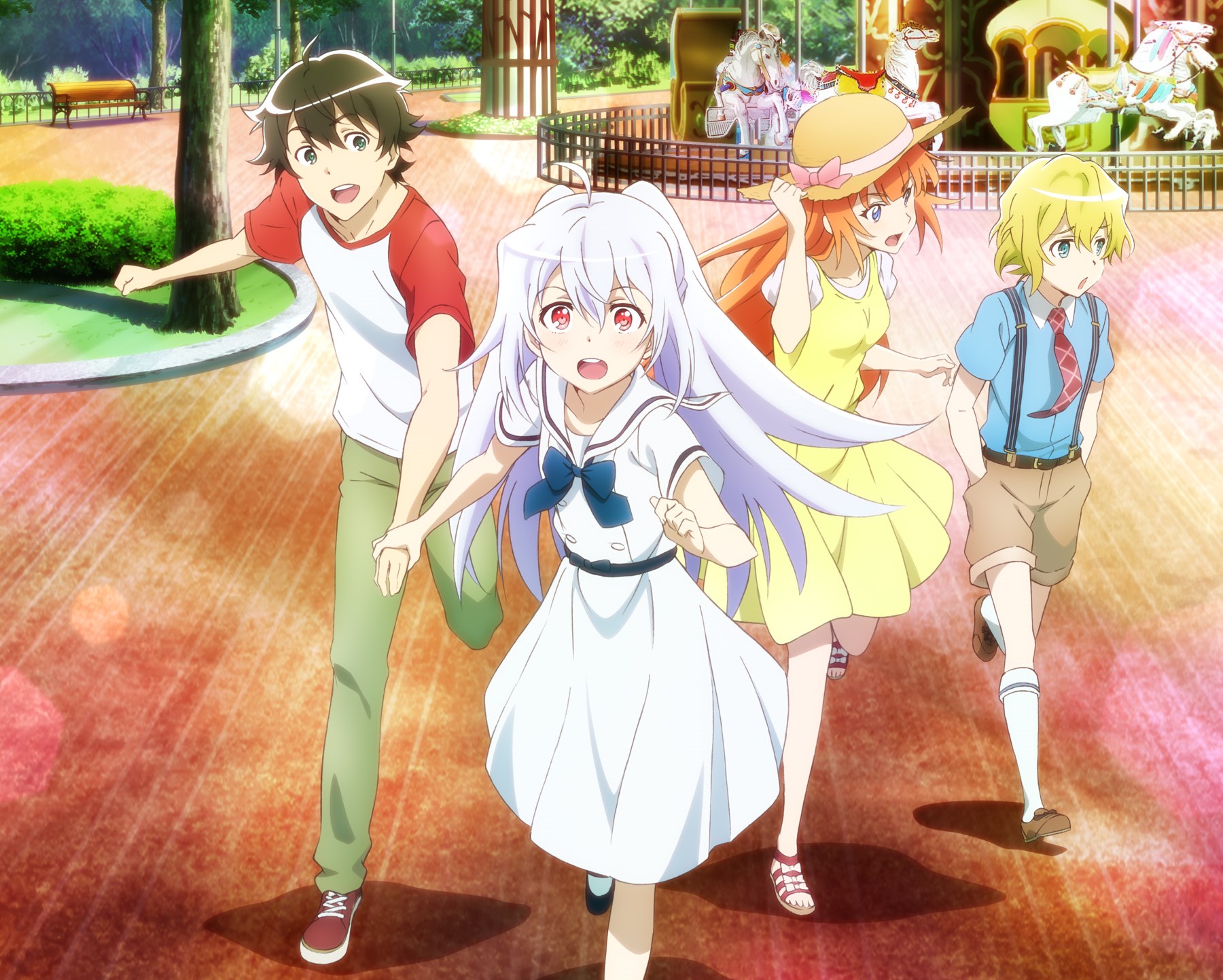 Plastic Memories