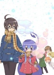 Acchi Kocchi [BD]