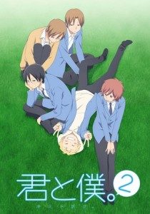 Kimi to Boku 2 [BD]