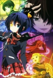 Chuunibyou demo Koi ga Shitai! [SS1]