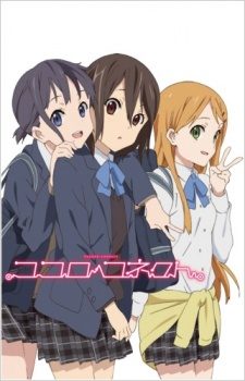Kokoro Connect: Michi Random (Special)