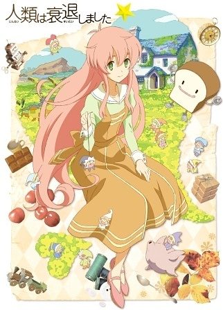 Jinrui wa Suitai Shimashita [BD]