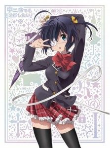 Chuunibyou demo Koi ga Shitai!: Depth of Field – Ai to Nikushimi Gekijou
