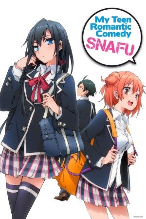 Yahari Ore no Seishun Love Comedy wa Machigatteiru [SS1][BD]