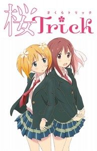 Sakura Trick [BD]