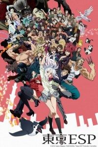 Tokyo ESP [BD]