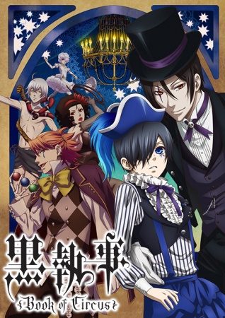 Kuroshitsuji III – Book of Circus [SS3]