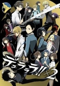 Durarara!!x2 Shou [SS2]