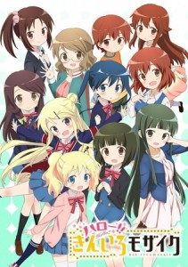 Hello!! Kiniro Mosaic [SS2]