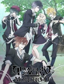 Diabolik Lovers More, Blood [SS2]