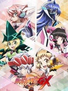 Senki Zesshou Symphogear GX [SS3]