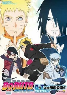 Boruto – Naruto the Movie (2015) [BD]