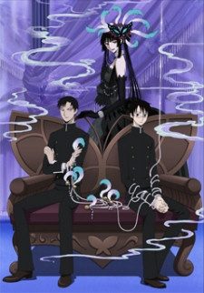 xxxHOLiC Kei (SS2)