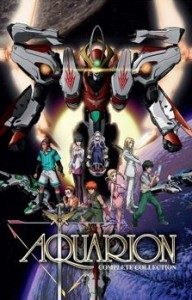 Sousei no Aquarion Evol
