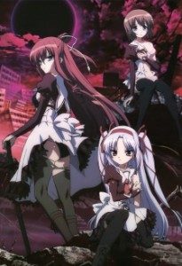 11eyes [BD]