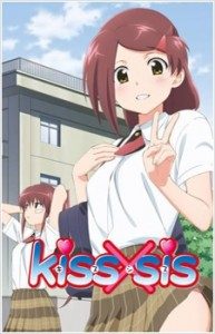 Kiss x Sis [BD]
