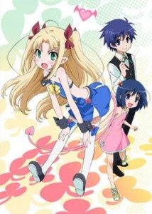 Astarotte no Omocha! [BD]
