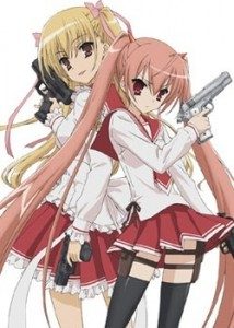 Hidan no Aria [Special]