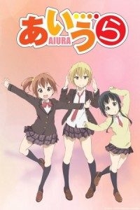 Aiura [BD]