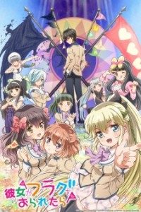 Kanojo ga Flag wo Oraretara [BD]