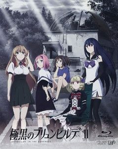 Gokukoku no Brynhildr Special EP 11.5