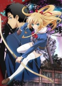 Isuca [BD]