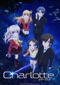 Charlotte [BD]