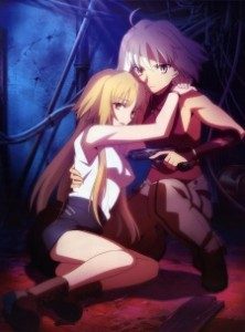 Canaan [BD]