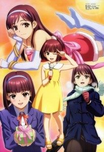 White Album [SS1]