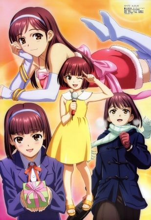 White Album [SS1]