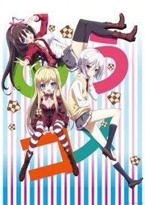 Ore no Nounai Sentakushi ga, Gakuen Love Comedy wo Zenryoku de Jama Shiteiru [BD]