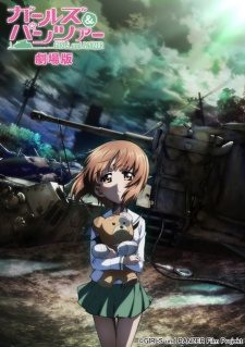 Girls und Panzer Movie
