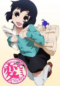 HenSemi  (TV)