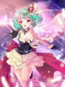 Macross Frontier [BD]