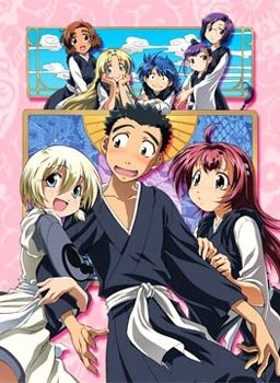 Amaenaide yo!! Katsu!! [SS2]