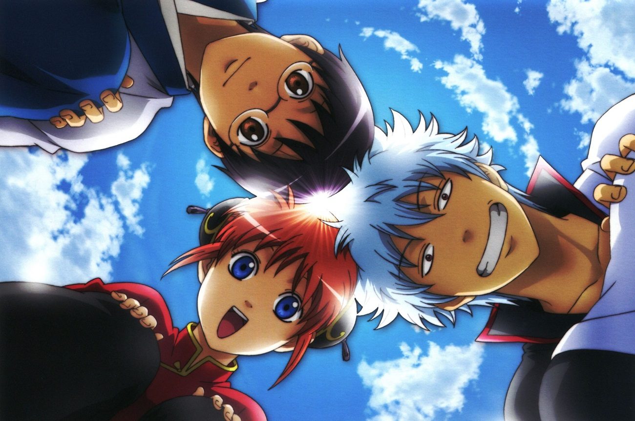 Gintama (SS1)(SS2)(SS3)