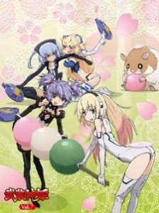 Busou Shinki