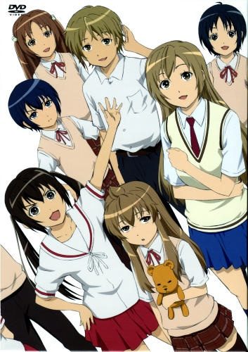 Minami-ke Betsubara