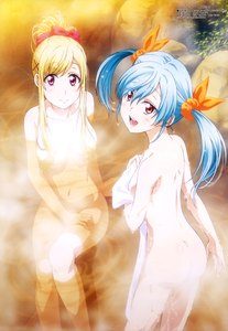Yamada-kun to 7-nin no Majo (OVA)
