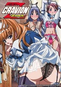 Choujuushin Gravion Zwei