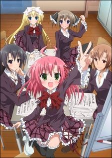 Seitokai no Ichizon Lv.2 [SS2]